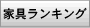 �Ƌ���L���O