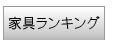 �Ƌ���L���O